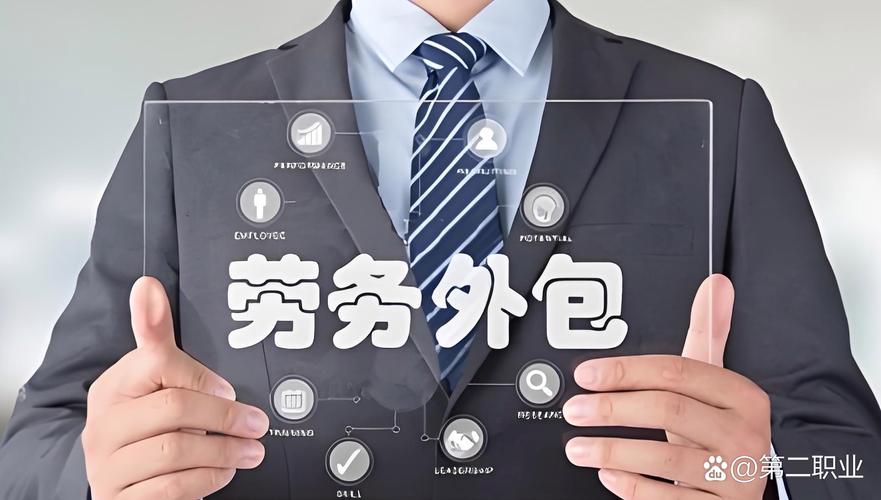 层层外包的重压 物业管理、安保服务与城市治理的法治遮蔽